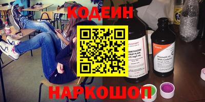кристаллы Конаково