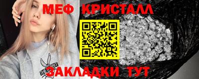 СК Коммунар