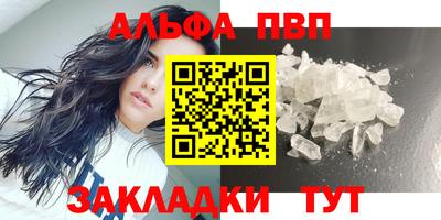 СК Коммунар