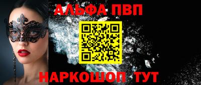 СК Коммунар