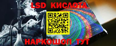СК Коммунар