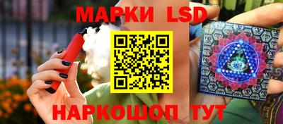 прущая мука Комсомольск-на-Амуре