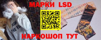 СК Коммунар