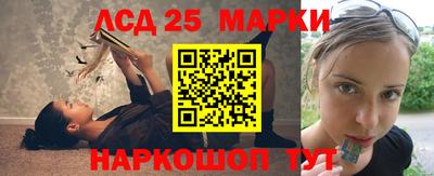 прущая мука Комсомольск-на-Амуре
