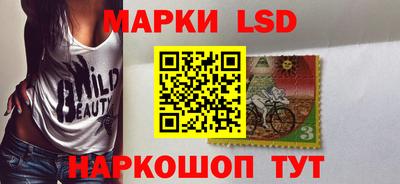 кристаллы Конаково