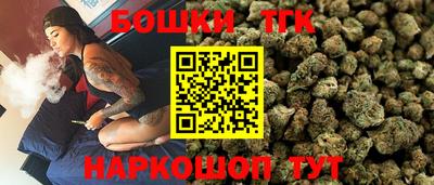 прущая мука Комсомольск-на-Амуре