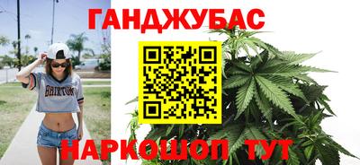 кристаллы Конаково