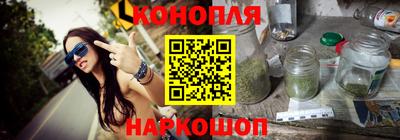 СК Коммунар