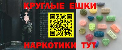 кристаллы Конаково