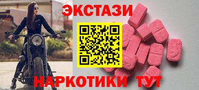 прущая мука Комсомольск-на-Амуре