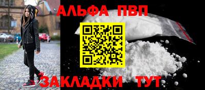 СК Коммунар