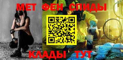 СК Коммунар