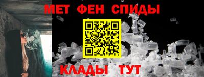 СК Коммунар