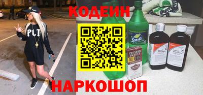 кристаллы Конаково