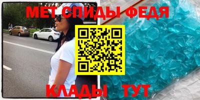 СК Коммунар