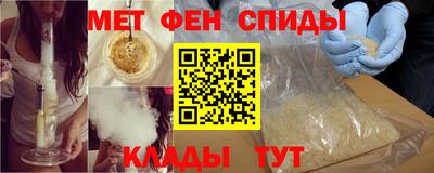 СК Коммунар