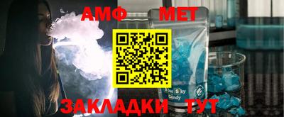 кристаллы Конаково