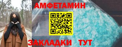 СК Коммунар
