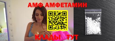 прущая мука Комсомольск-на-Амуре