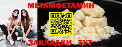 СК Коммунар