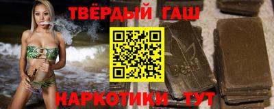кристаллы Конаково