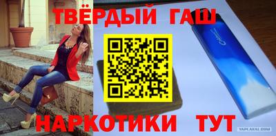 СК Коммунар