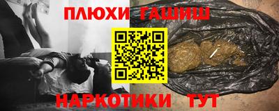 СК Коммунар