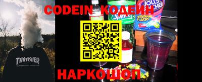 кристаллы Конаково