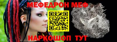 кокаин колумбия Нижний Тагил