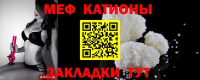 прущая мука Комсомольск-на-Амуре